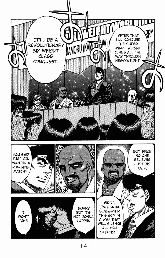 Hajime no Ippo Chapter 463 12